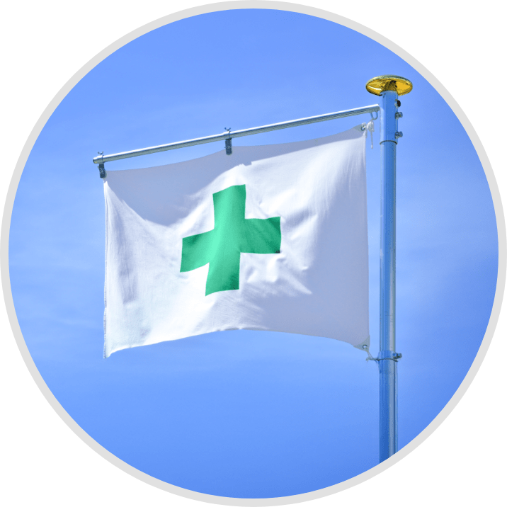 安全第一の実績