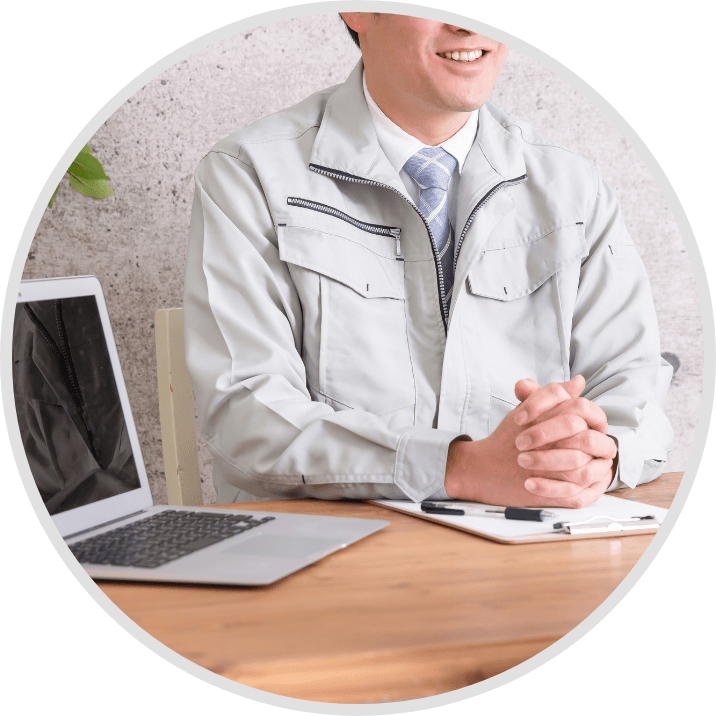 相談しやすい環境