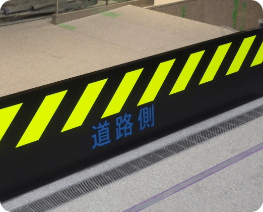 手差し式 ライトゲート